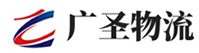 深圳到资阳物流公司